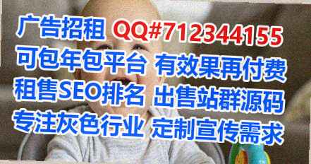 将乐生子酒店事务所